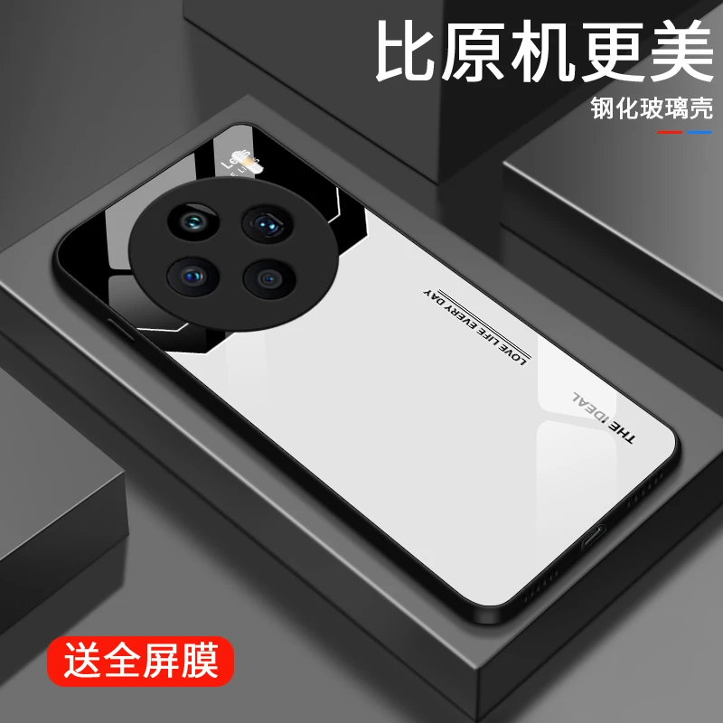 简约字母适用vivoX100Ultra手机壳vivoX100SPro玻璃x100Ultra散热