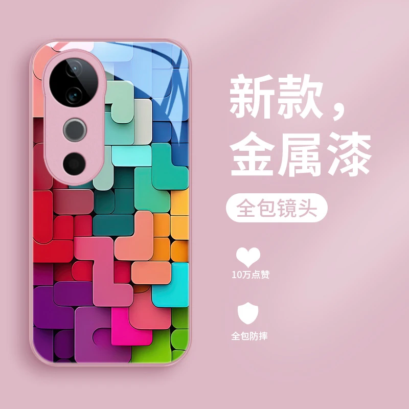 方块色彩适用VIVOS19手机壳vivos19pro高级金属漆全包防摔新款保