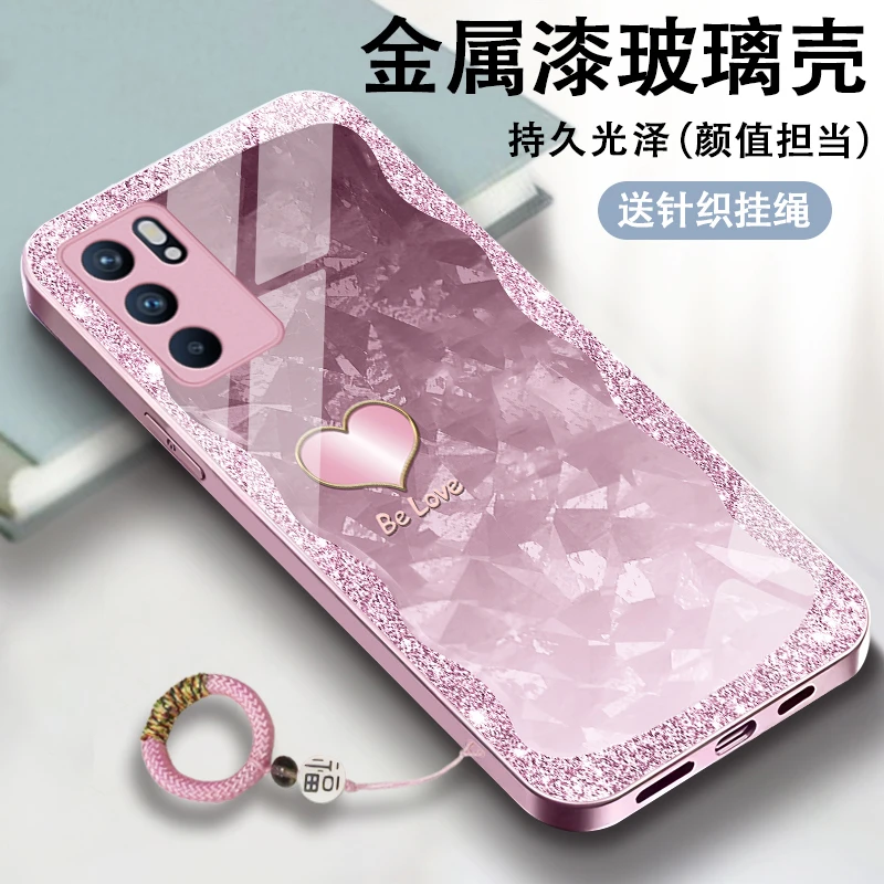 Belove心适用opporeno6pro手机壳Reno6玻璃女款挂绳防摔reno6pro