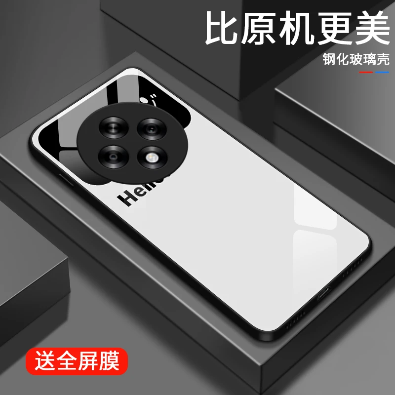 视窗微笑适用OPPOA3 5G手机壳版高级男生流行款新款简约玻璃流行