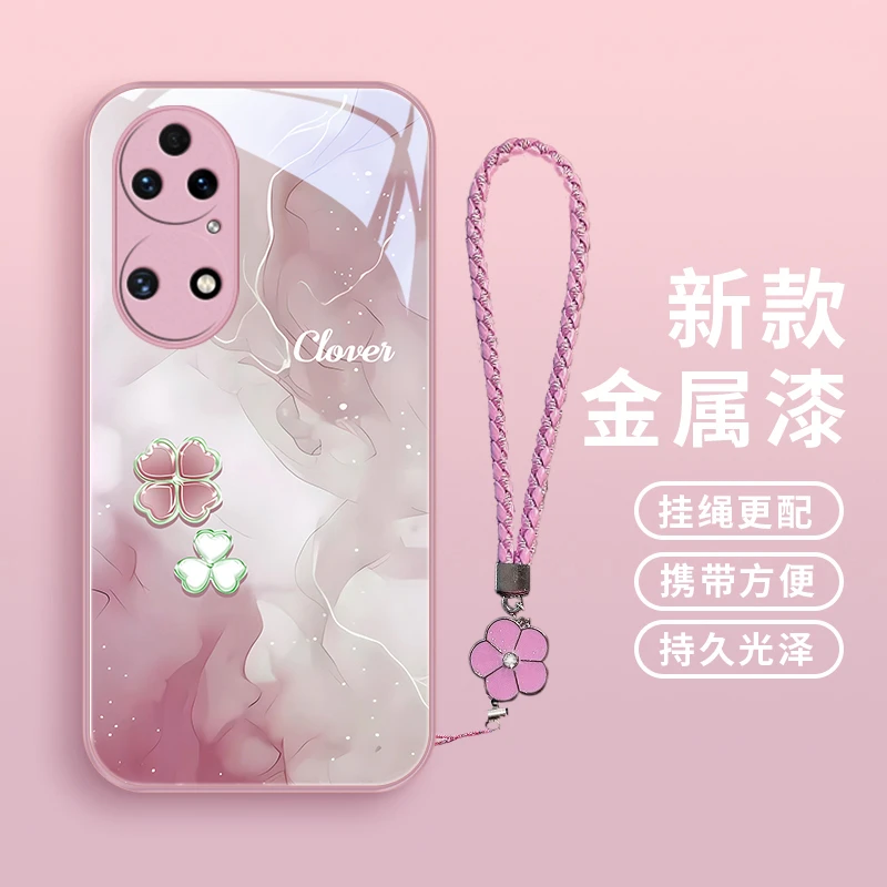 清新四叶心适用华为p50pro手机壳p50玻璃华为p50e女款全包散热防