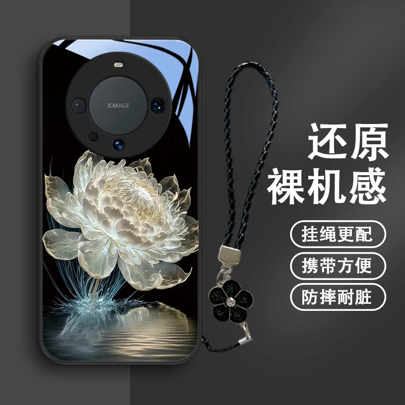 水光莲花适用华为mate60pro手机壳Mate60高级mate50/50pro超薄50