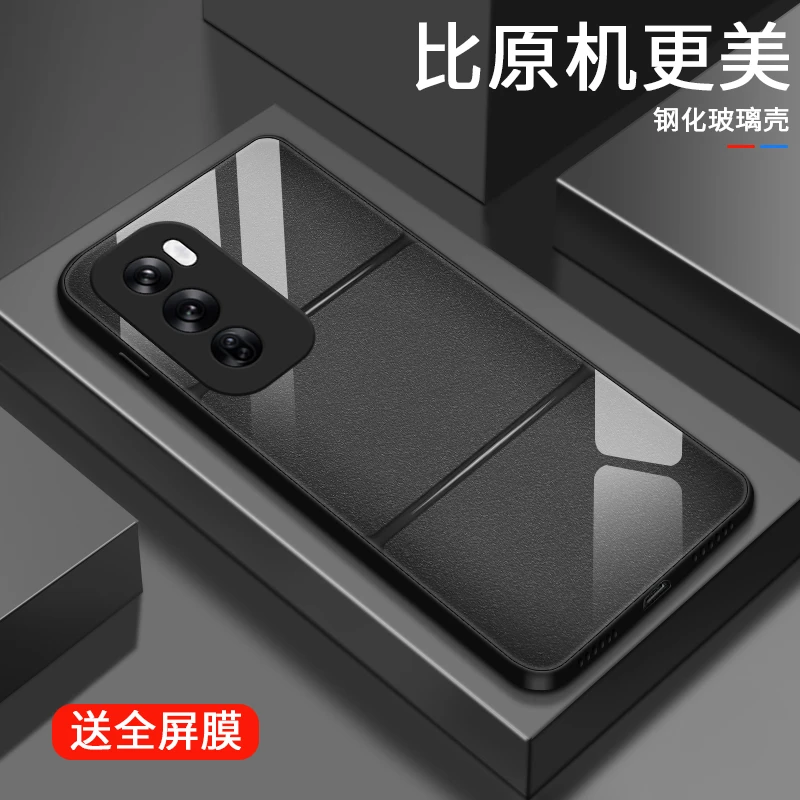 商务质感适用opporeno12手机壳Reno12pro玻璃壳reno12pro+男士创