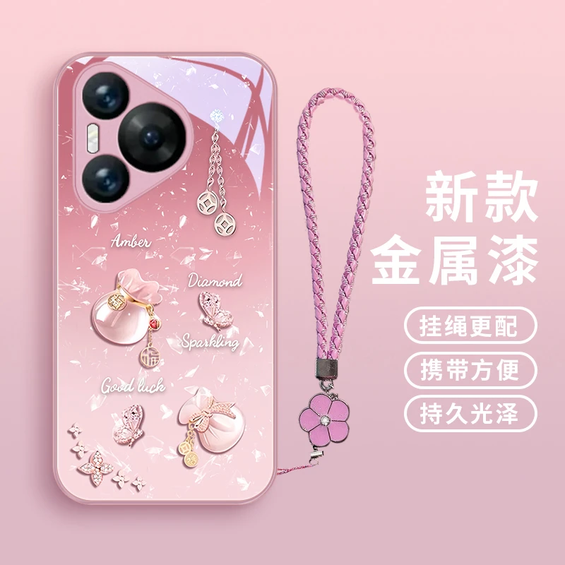 好运福袋适用华为Pura70手机壳Pura70pro玻璃壳Pura70pro+女款散