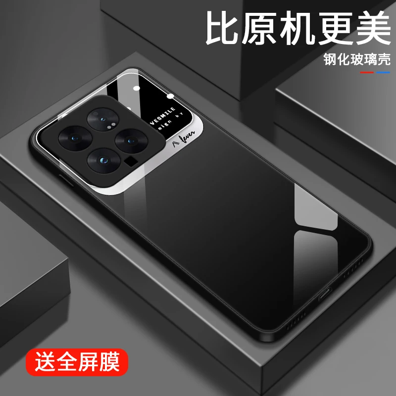 经典质感适用小米14pro手机壳小米14玻璃壳新款奢华全包防摔定制
