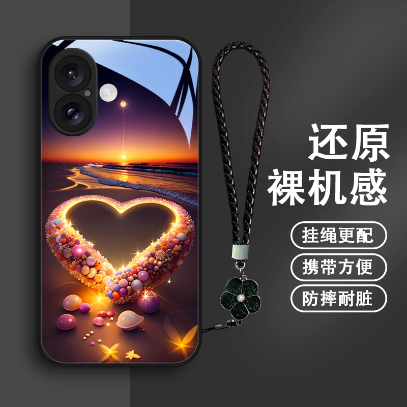 表白海滩适用苹果16手机壳iPhone16ProMax玻璃壳女款保护套16Plu