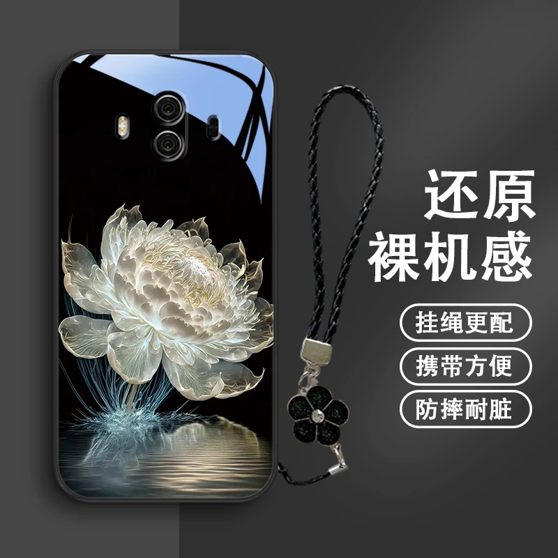 水光莲花适用华为mate10手机壳Mate10pro超薄mate9女款时尚挂绳m