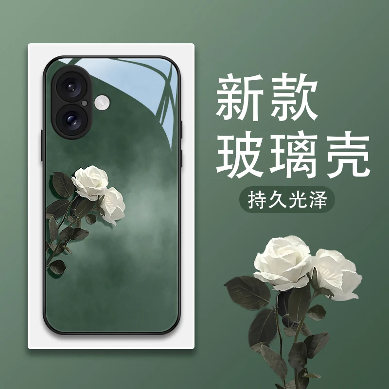 迷漫花适用苹果16手机壳新款iPhone16ProMax玻璃壳16pro创意情侣