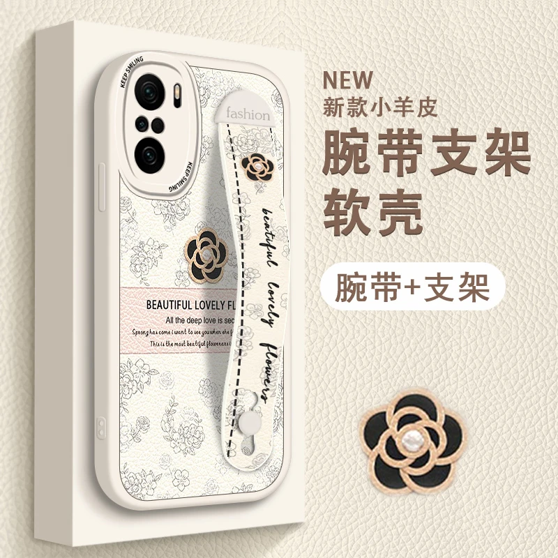 优雅山茶花适用小米红米k40手机壳k40pro腕带网红k40s硅胶防摔k4
