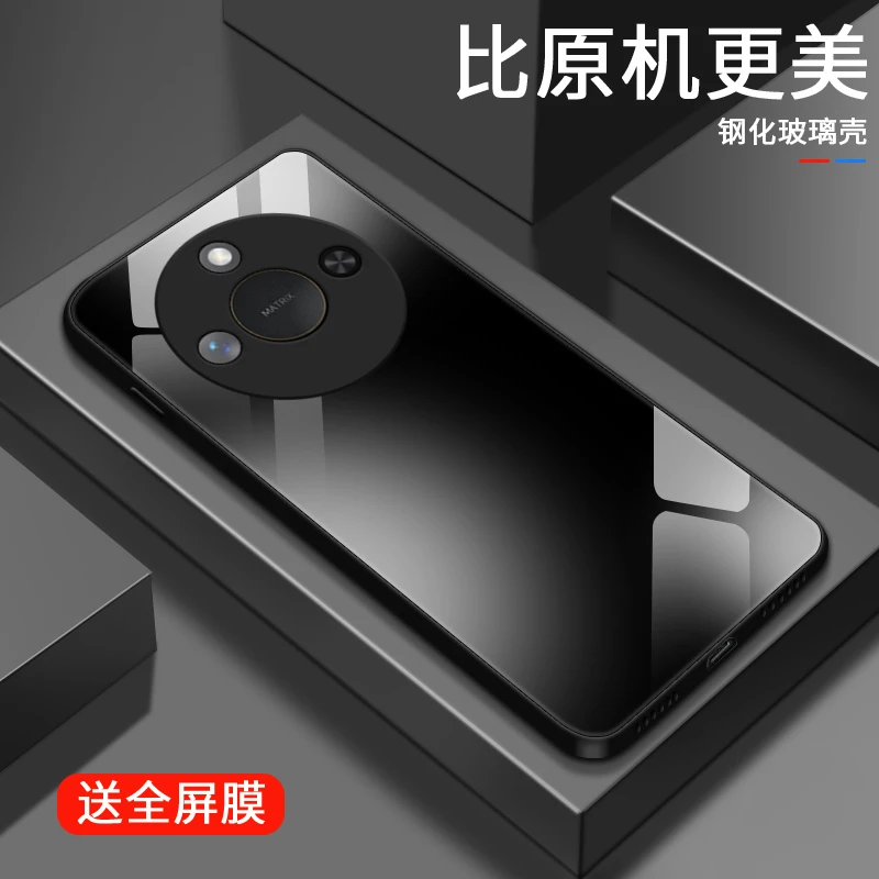 黑色晕染适用华为荣耀x60pro手机壳荣耀X60玻璃潮流超薄高级流行