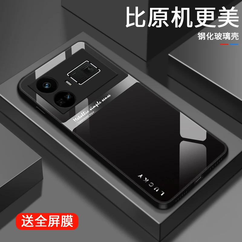 幸运质感适用realme真我GT5手机壳RealmeGT5个性男生高级感简约保