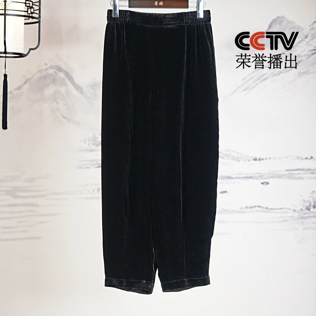 【梦萧】丝绒新中式裤子百搭休闲桑蚕丝中国风小脚女裤1579