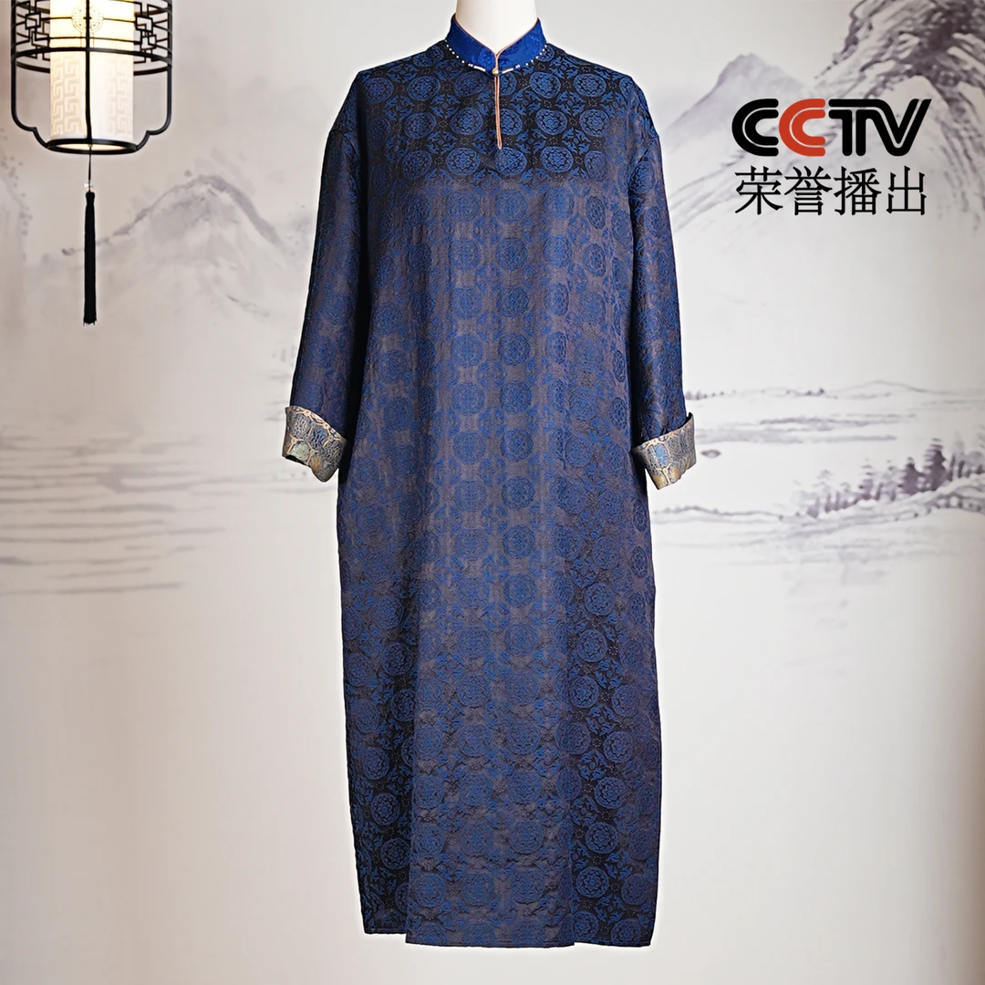 萧娘【蓝楹辞】香 云纱工艺新中式女连衣裙中国风中长款女裙1554