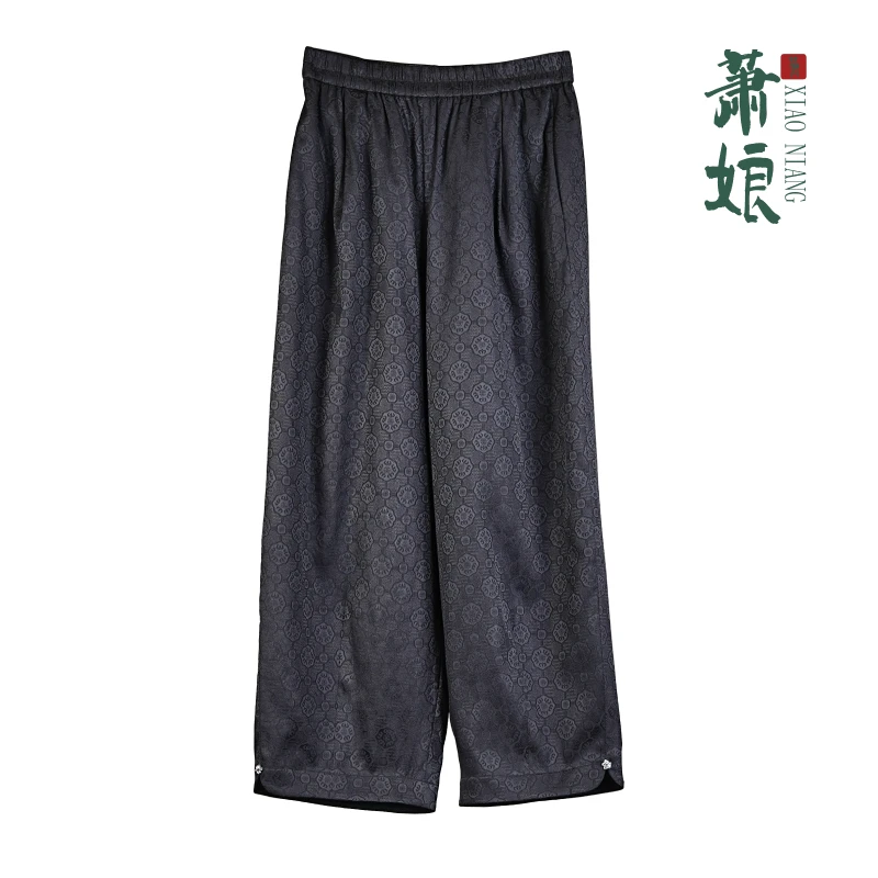 萧娘【子苓】香云纱工艺新中式桑蚕丝裤子休闲中国风小脚女裤1710