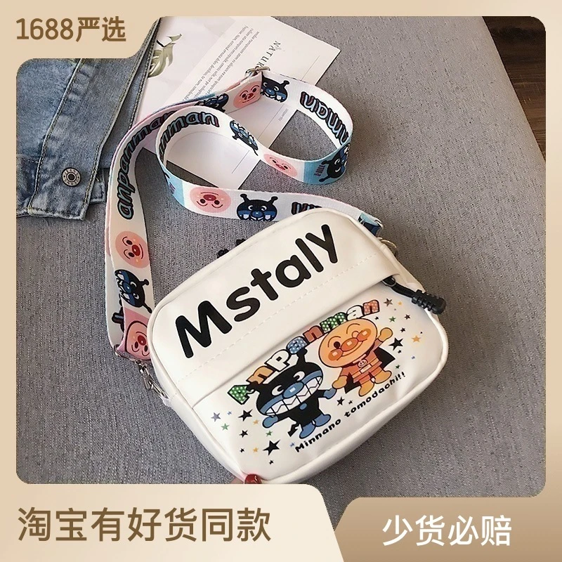 洋气可爱印花小包包女2020秋冬新款潮韩版学生时尚宽带单肩斜挎包
