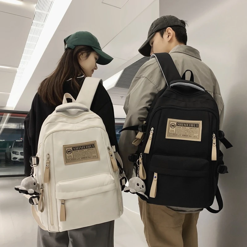 2023新款大容量双肩包男女大学生同款书包初中高中生旅行电脑背包