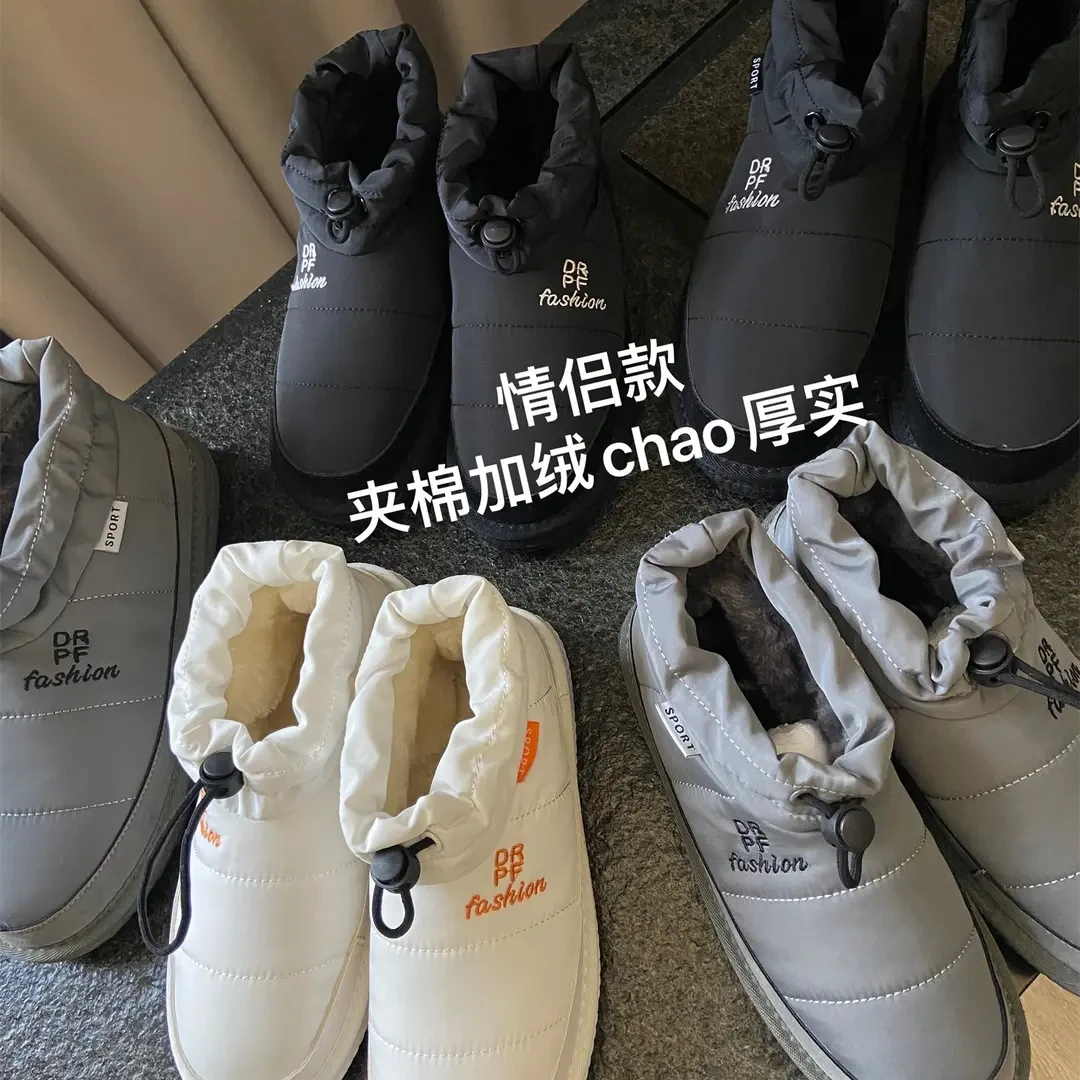 防风防雨抽绳设计！秋冬男女款加绒防寒保暖松紧棉鞋雪地靴棉靴潮