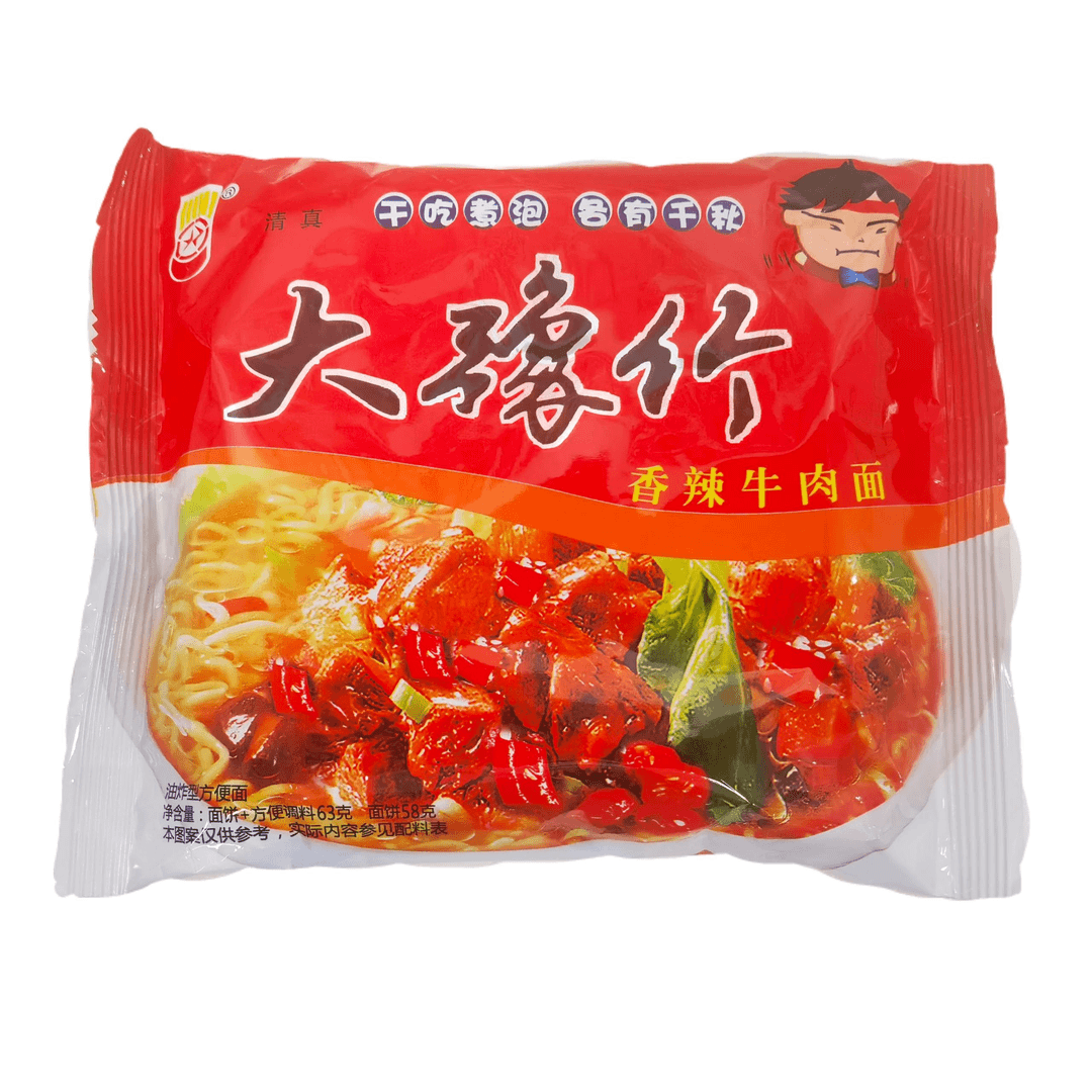大豫竹 清真香辣牛肉味油炸方便面 63g/袋