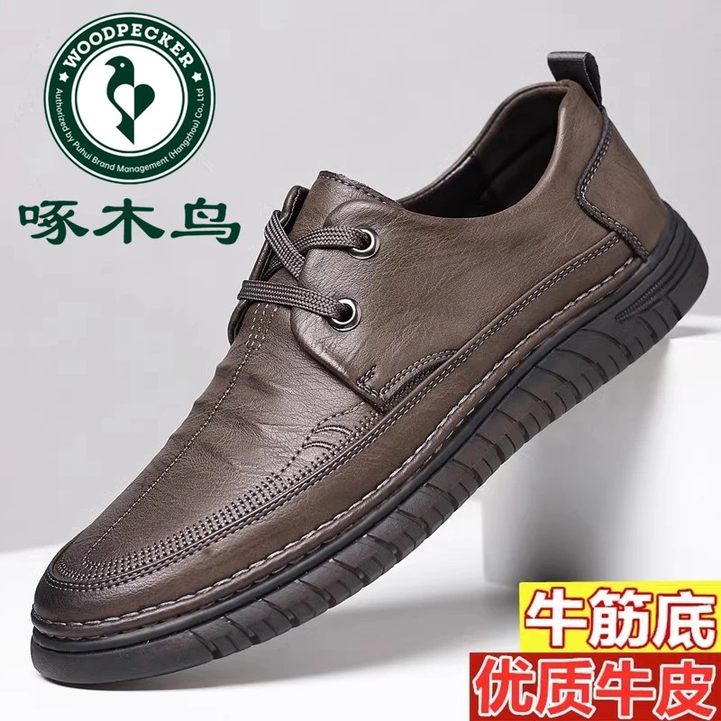 啄木鸟男鞋秋季新款软底皮鞋男韩版牛筋底休闲鞋子男百搭英伦鞋潮