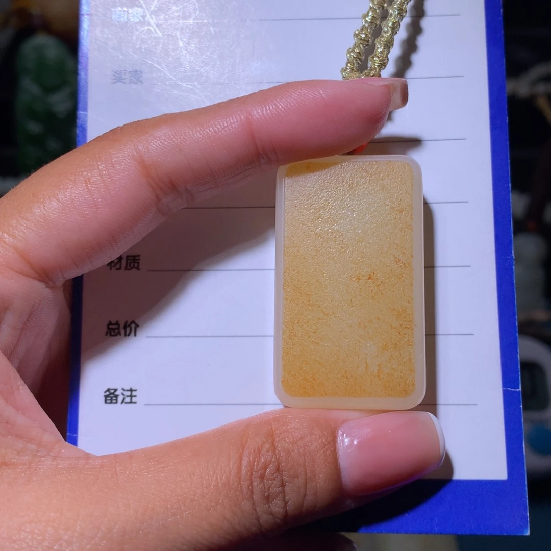 和田玉挂件未镶嵌G**