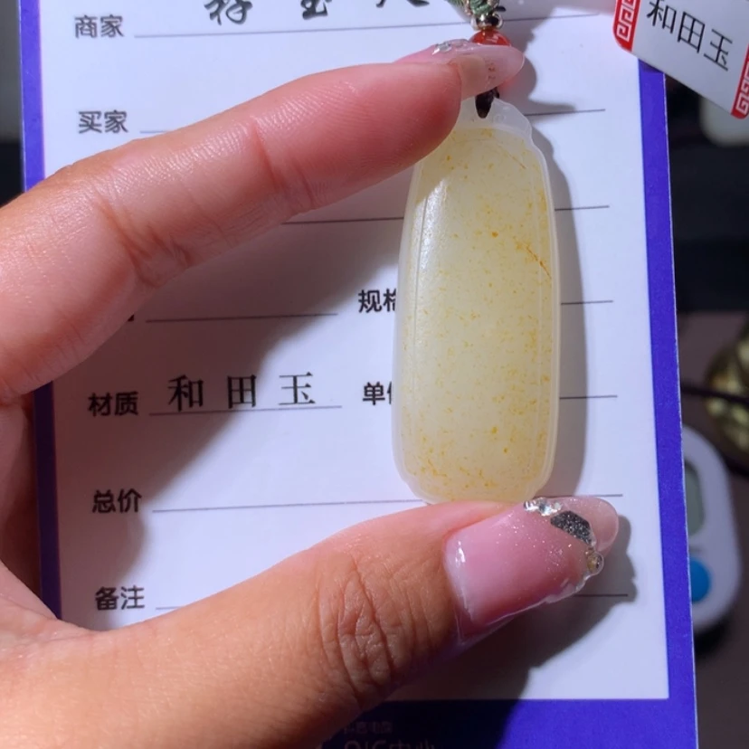 【闪购商品】和田玉挂件未镶嵌k****k