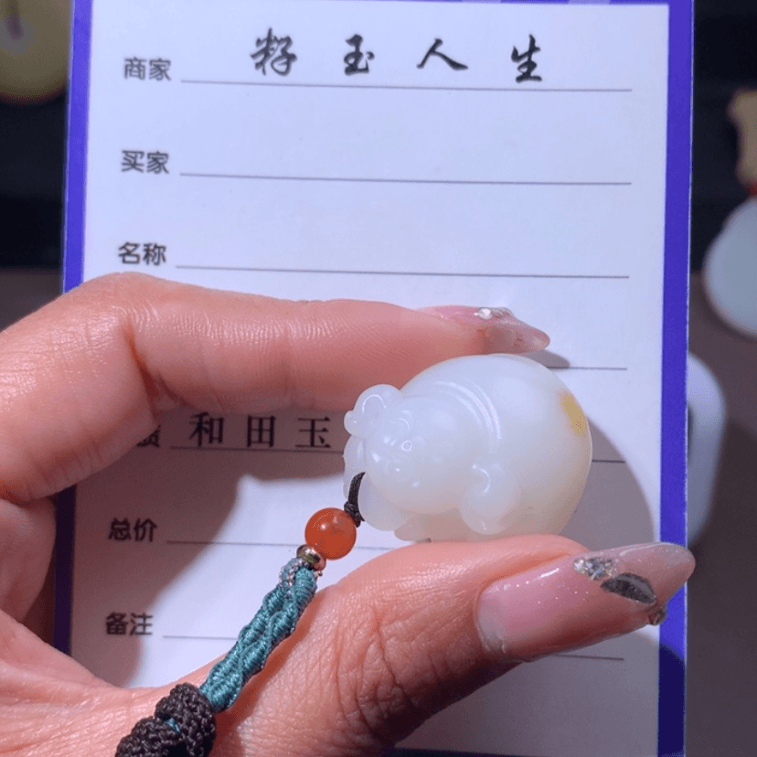 【闪购商品】和田玉挂件未镶嵌-****-