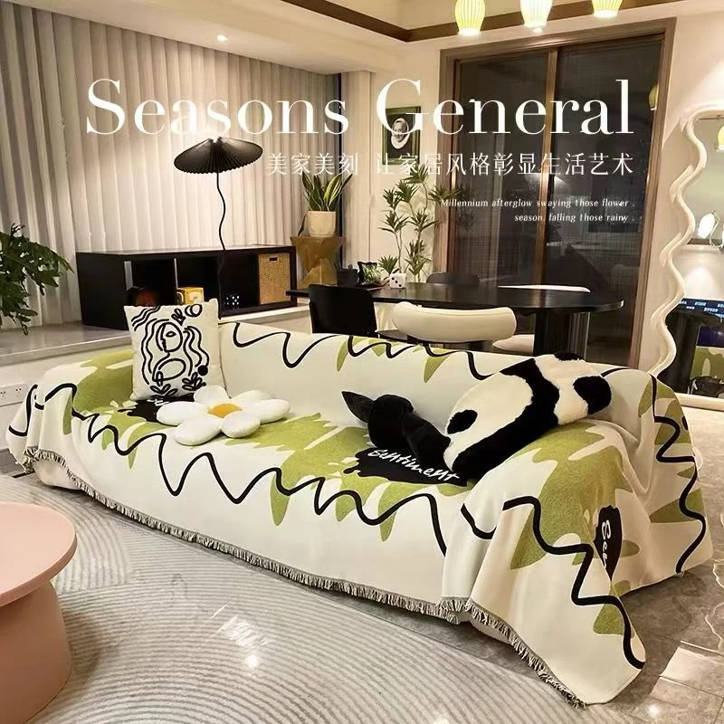 2024年【漫游】网红简约加厚防滑耐脏沙发巾沙发套盖布防滑沙发毯