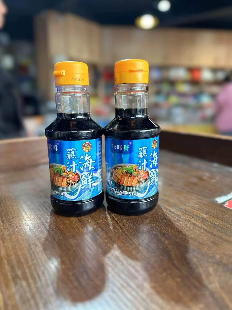 海鲜蘸汁（250ml）