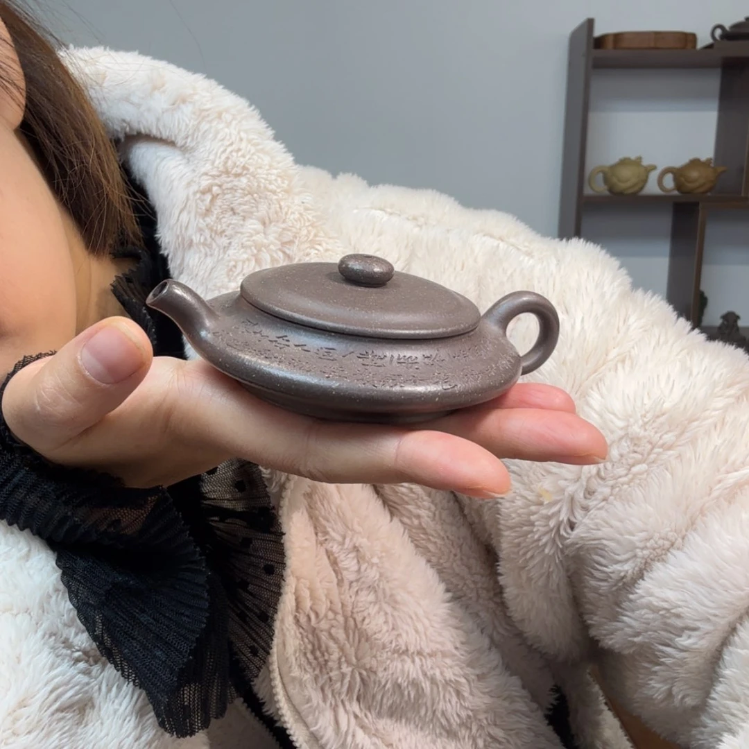 【闪购商品】紫砂茶壶