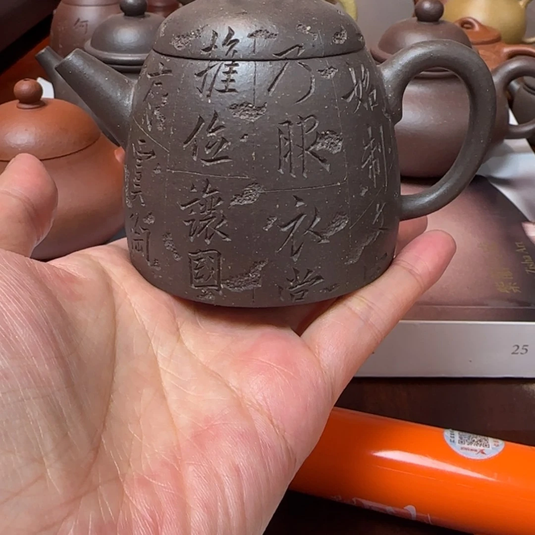 【闪购商品】紫砂茶壶胖*