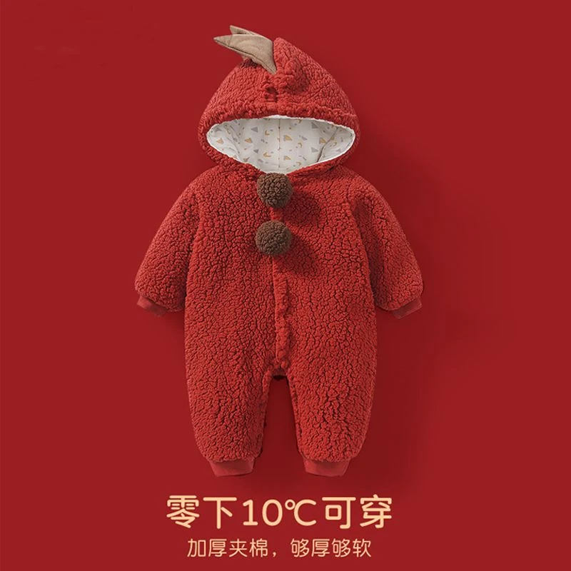 童装潮款Y婴儿冬装连体衣羊羔毛夹加厚外出服抱衣服红色过年服