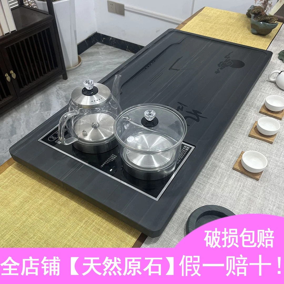 天然黄庭玉整块切割雕刻忆江南石茶盘烧水壶一体木纹石乌金石茶盘