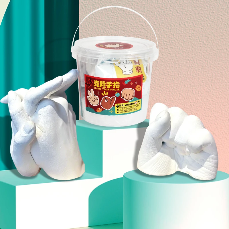 【独单补充克隆粉石膏粉】克隆粉石膏科学实验纪念品手工玩具DIY