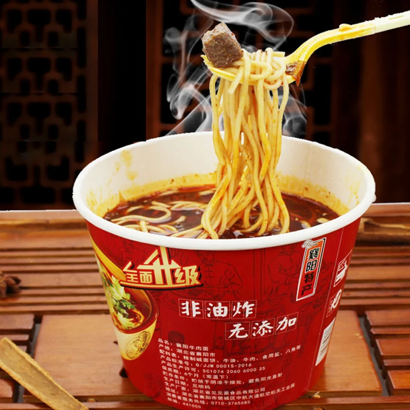 见见面 10桶牛肉面 湖北襄阳特产牛油麻辣 速食 方便 碱面 泡面