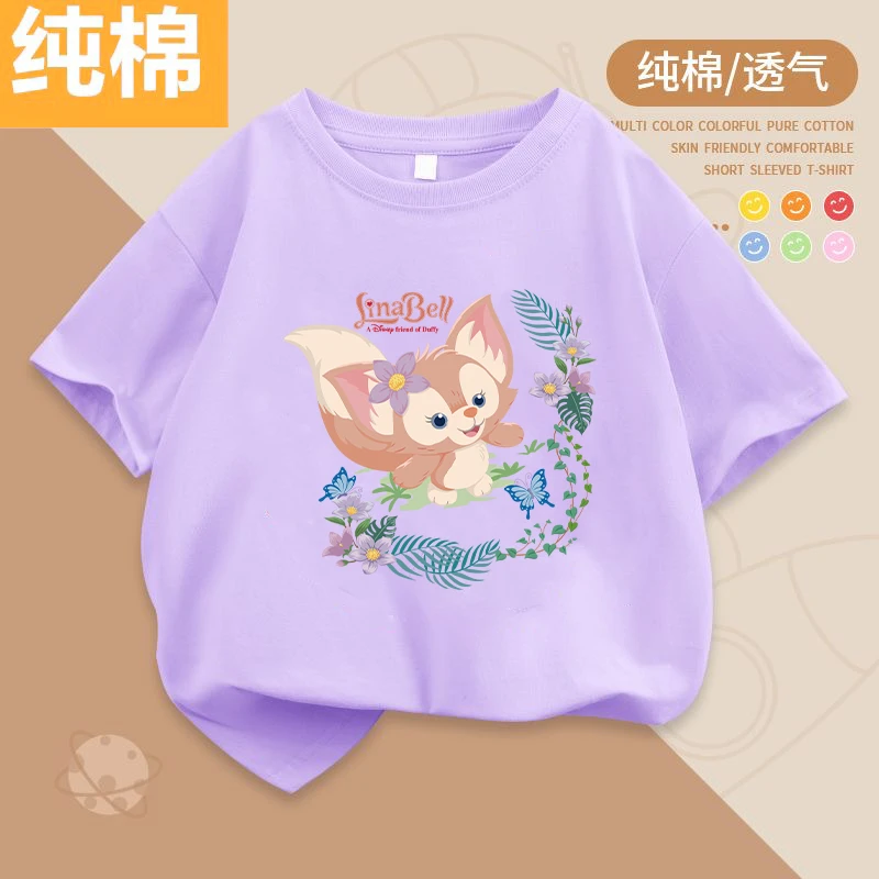 纯棉2024新款星黛露童装短袖T恤夏季潮款纯棉儿童女童上衣爆款
