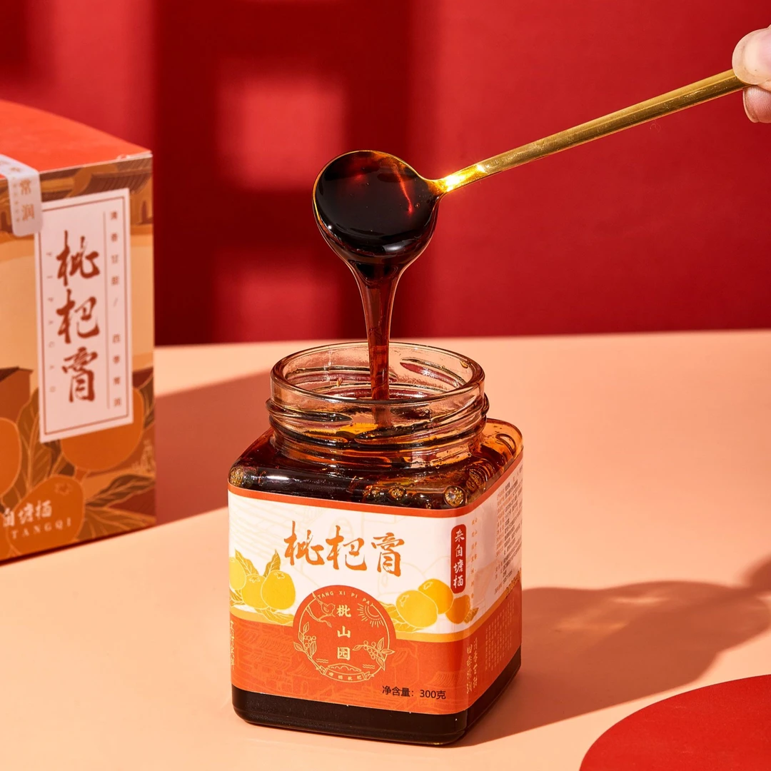 【枇杷膏】正宗塘栖特产枇杷膏秋冬清热润肺老人小孩推荐养生膏300g