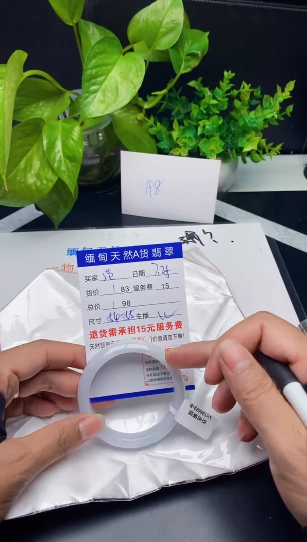 【闪购商品】翡翠手镯未镶嵌天然a货翡翠需包容完美主义者慎拍