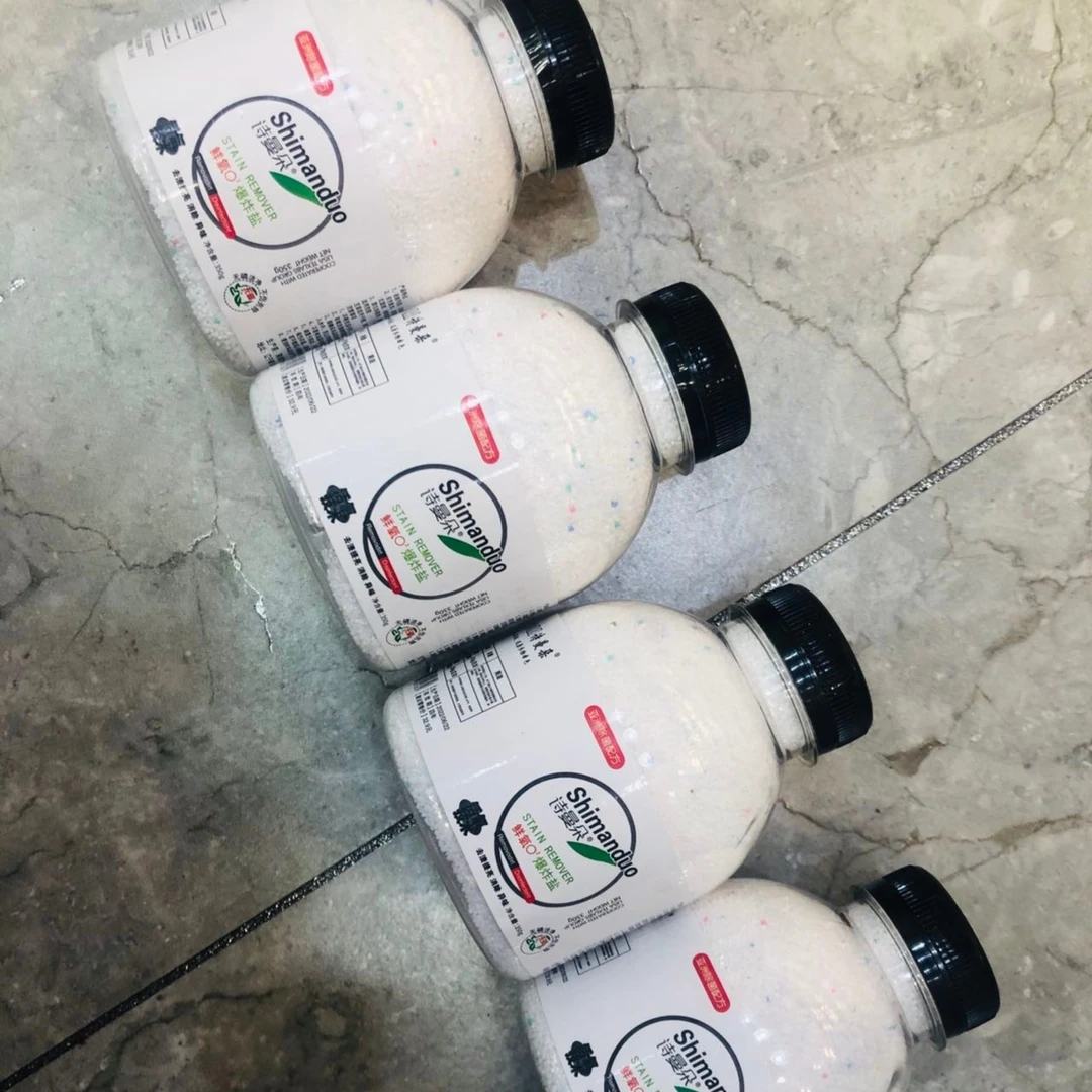 诗曼朵鲜氧爆炸盐