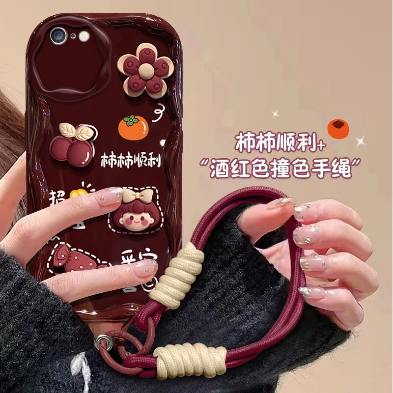 好柿发生iPhone苹果6splus手机壳A1690保护套软壳可爱全包网红潮