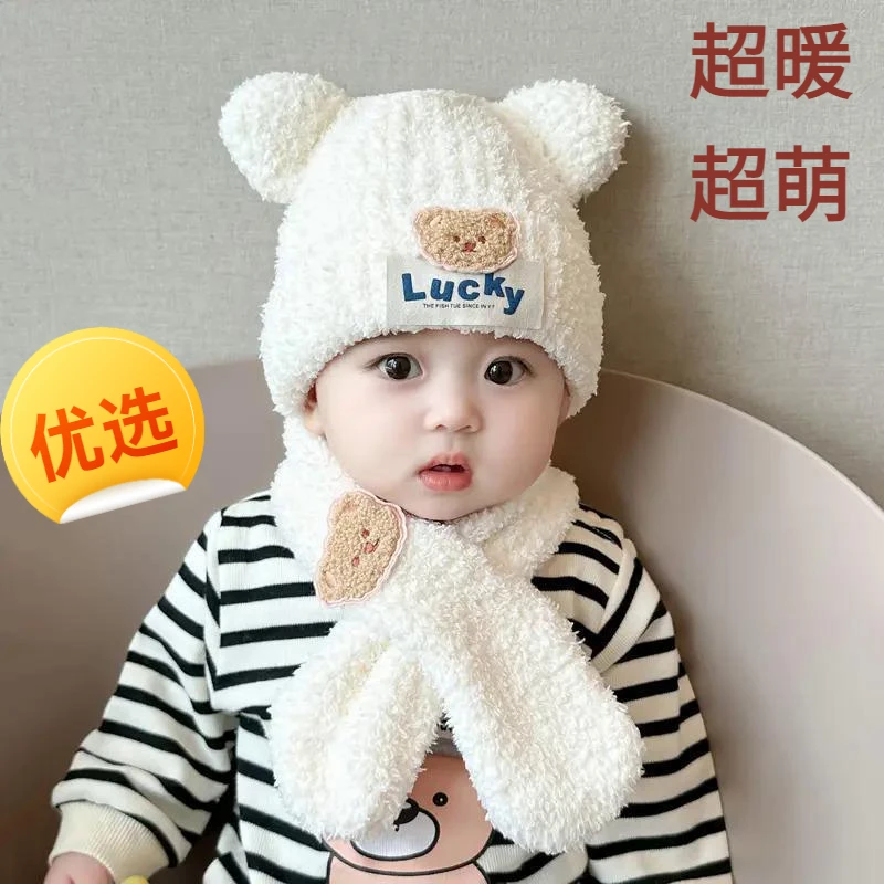 冬季新款宝宝帽子婴儿帽子儿童保暖针织毛绒一体帽男女童两件套潮