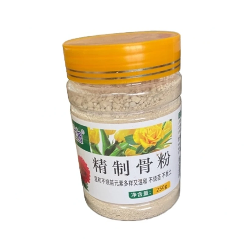 金弹子老鸦柿促花促果生长旺盛专用有机骨粉，有机肥