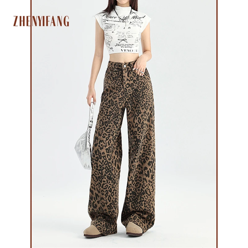 ZHENYIFANG/真衣坊美式复古豹纹牛仔裤女2024显瘦直筒宽松休闲裤