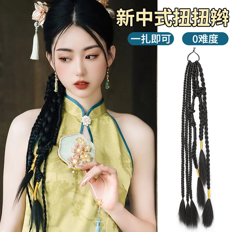 新中式假发辫子女马尾网红新娘妆造型金线麻花长辫脏辫拳击辫假发