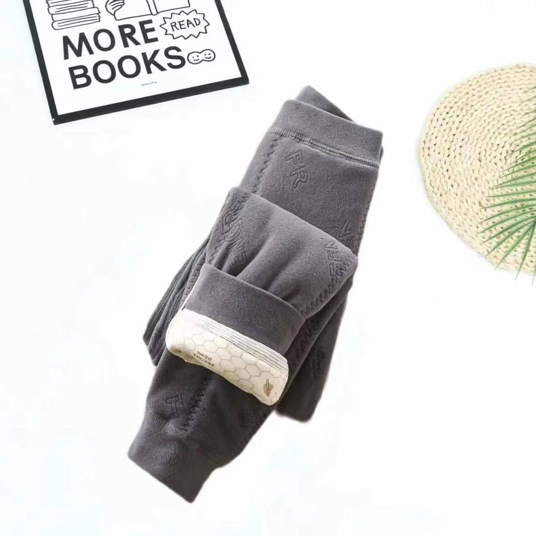 儿童自发热温变保暖棉裤秋冬(不适合胖宝）