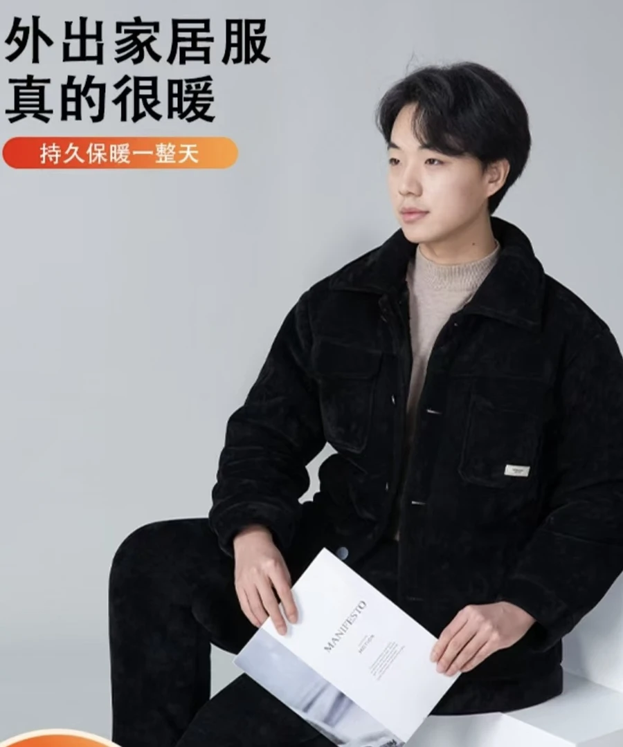 1-冬季新品男士外穿加厚睡衣套装新雪尼尔三层复合外穿家居服套装