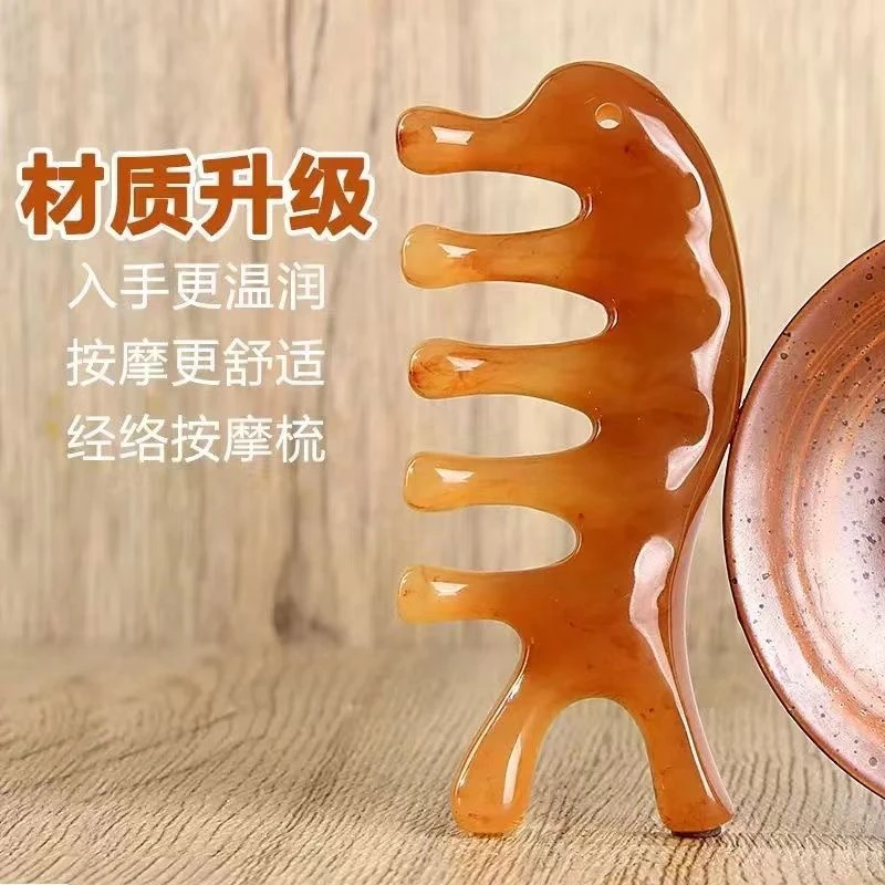 【工厂直供】刮鼻器海豚头部肩颈面部按摩梳树脂五齿经络梳头疗梳