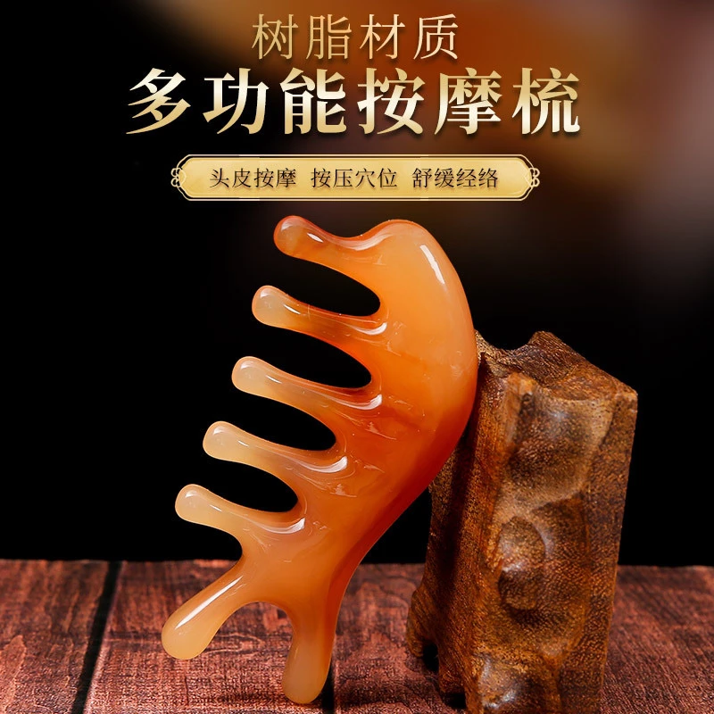 刮鼻器海豚头部颈椎按摩梳树脂大五齿圆头经络头皮头疗梳按摩放松