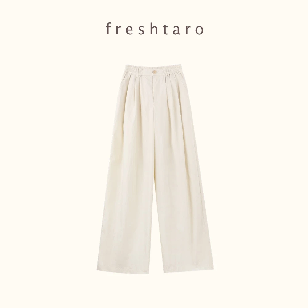 freshtaro 很好搭的米卡其！半松紧腰纯棉宽松长裤