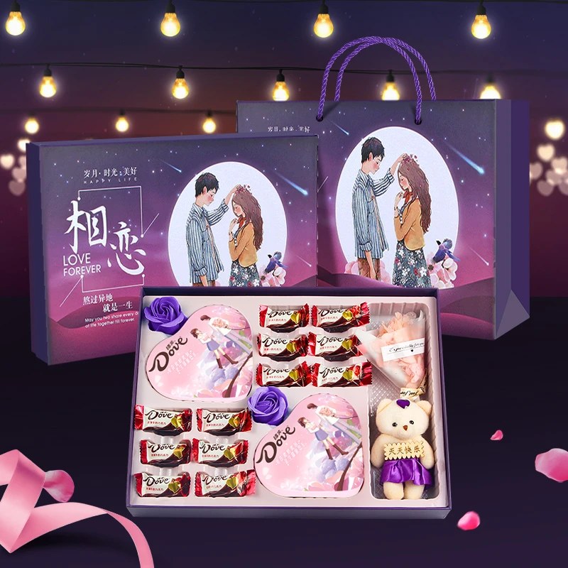 德芙甜蜜余生相恋双心礼盒108g送女朋友节日礼物 sy
