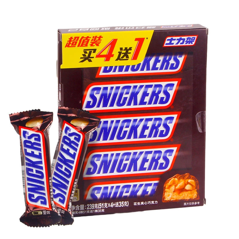 士力架花生夹心巧克力239g家庭盒装休闲零食糖果小时候怀旧零食